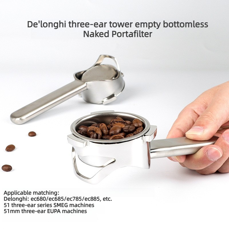Coffee Equipment Machine - ด้ามจับกาแฟแบบไม่มีฐานขนาด 51 มม. ของ Delonghi พร้อมหูจับ