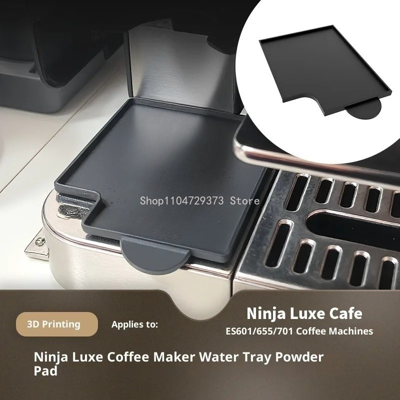 Coffee Equipment Tray - แผ่นทำความสะอาดเครื่องชงกาแฟ แผ่นป้องกันสำหรับเครื่องชงกาแฟ NINJAES601 655 701 แผ่นเก็บฝุ่นเครื่องบดกาแฟ