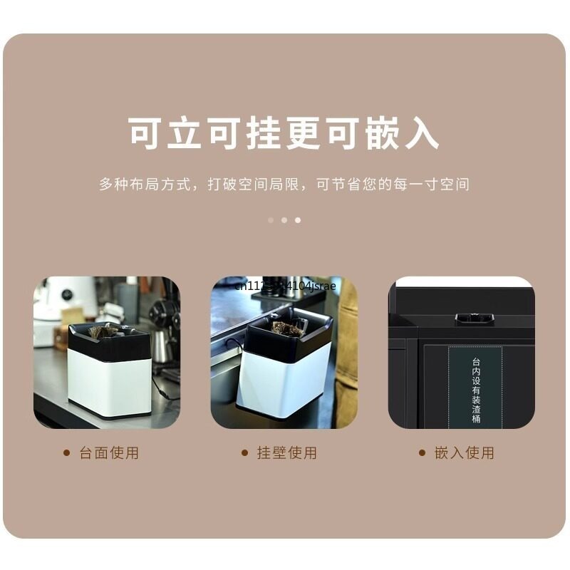 เครื่องล้างตะแกรงกรองกาแฟอัตโน - Coffee Equipment Machine บทวิจารณ์และราคา