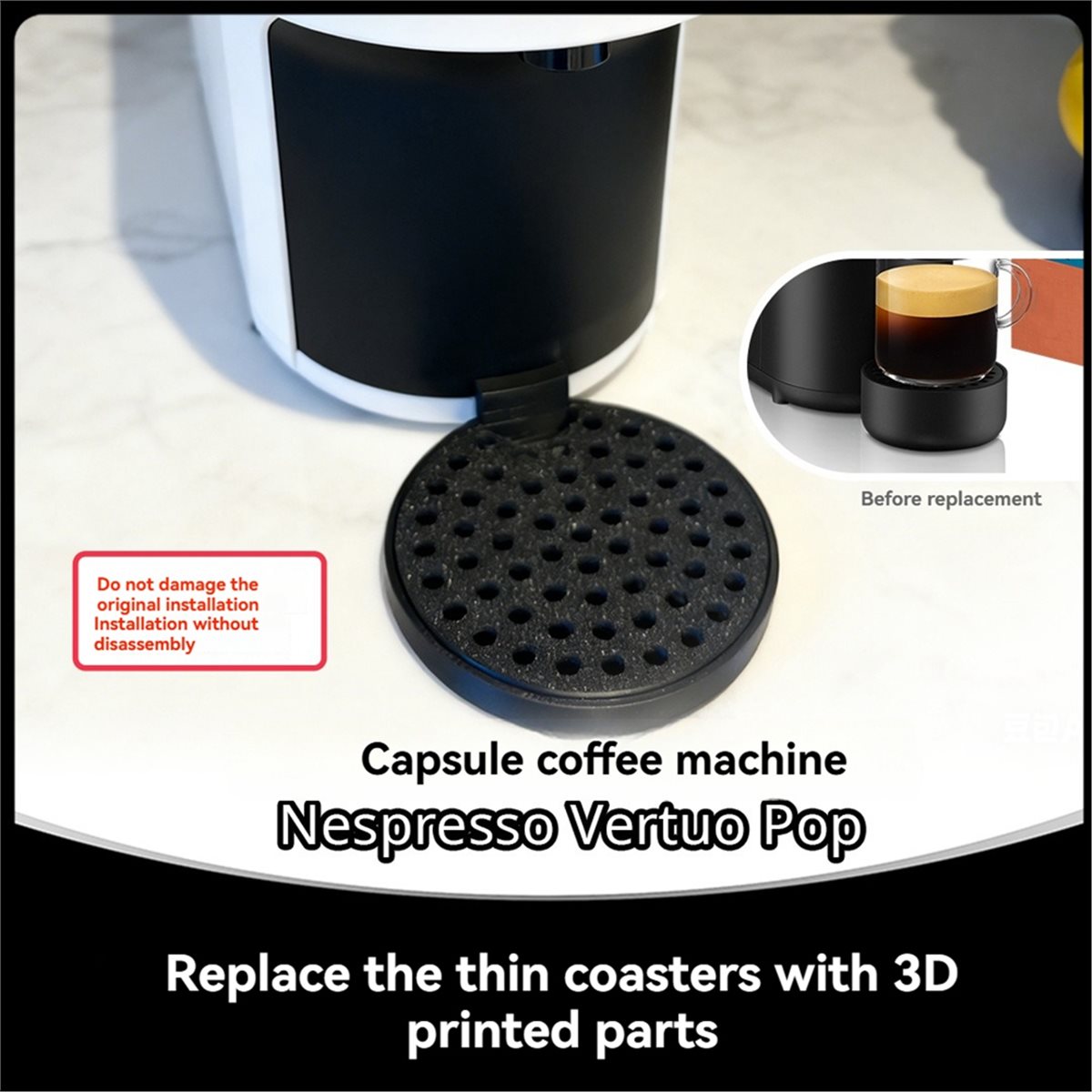 (ESTR) ถาดรองกาแฟแบบหยดสำหรับเ - Coffee Equipment Tray บทวิจารณ์และราคา