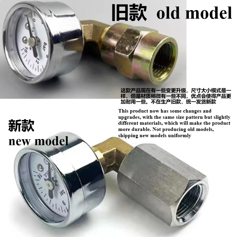 เหมาะสำหรับด้ามจับวัดความดันแล - Pressure Gauge Espresso บทวิจารณ์และราคา